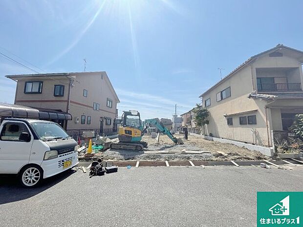 【外観】現在建築中!落ち着いた街並みで新生活を始めることが出来そう!周辺の物件も併せてご紹介させて頂きます!