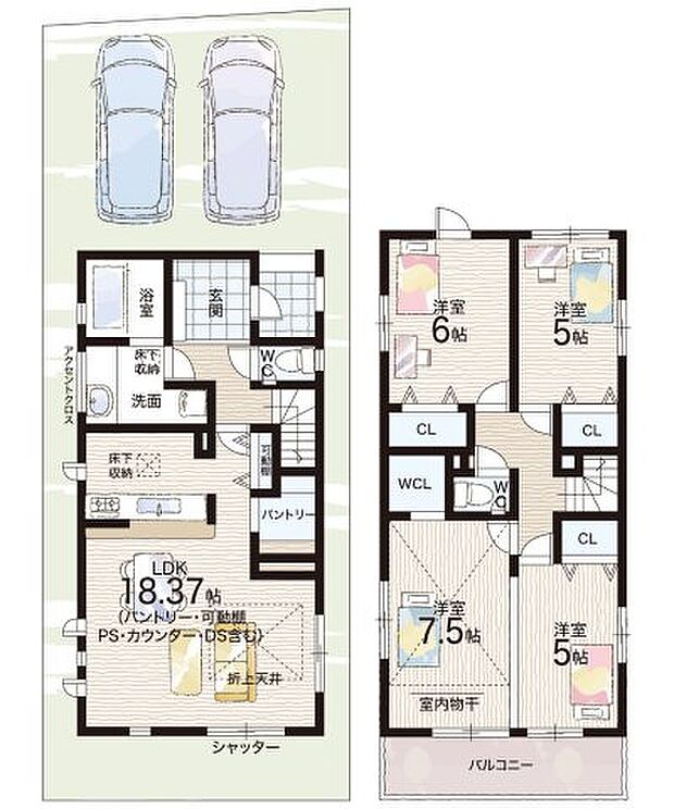 【3LDK】○山田小学校・・・徒歩13分 ○松原中学校・・・徒歩11分