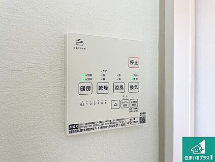 浴室暖房乾燥機リモコン
