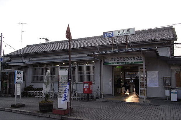JR東海道本線 安土駅