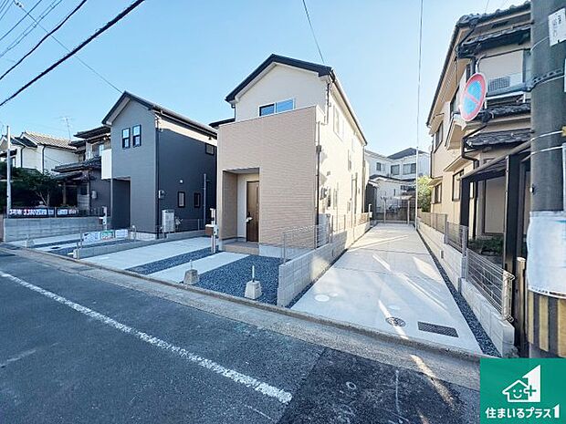 【外観】お客様に長く安心して住んでいだだける事にこだわった家づくり！住んでからのアフターサービスにもしっかりと取り組んでいます！