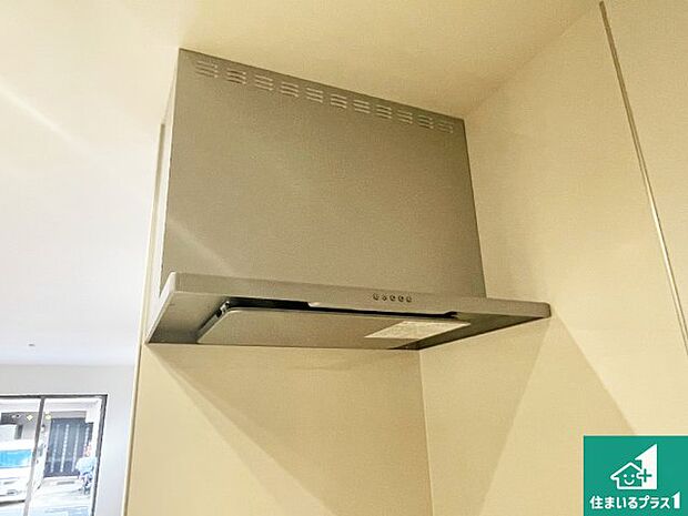 【レンジフード】汚れにくいスロットフィルタでお手入れラクラク！ＬＥＤ照明付き！