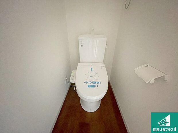 【トイレ】1・2階の2ヶ所にあるので、朝の忙しい時間の順番待ちもなく、深夜の利用にも大変便利です。