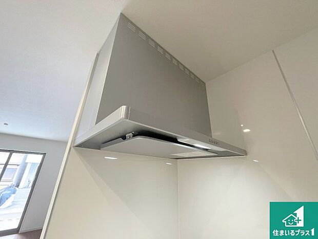 【レンジフード】汚れにくいスロットフィルタでお手入れラクラク!LED照明付き!