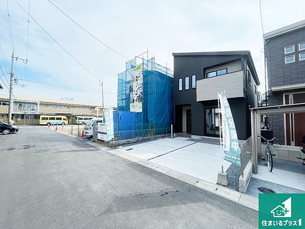 【外観】安心の10年保証！外観を美しく保ち、雨水で汚れを落とします！気になることがありましたら、お気軽にお問い合わせください！