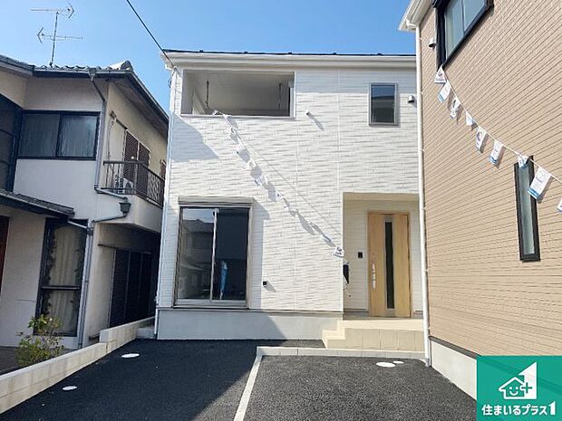 【外観】安心の10年保証！外観を美しく保ち、雨水で汚れを落とします！気になることがありましたら、お気軽にお問い合わせください！