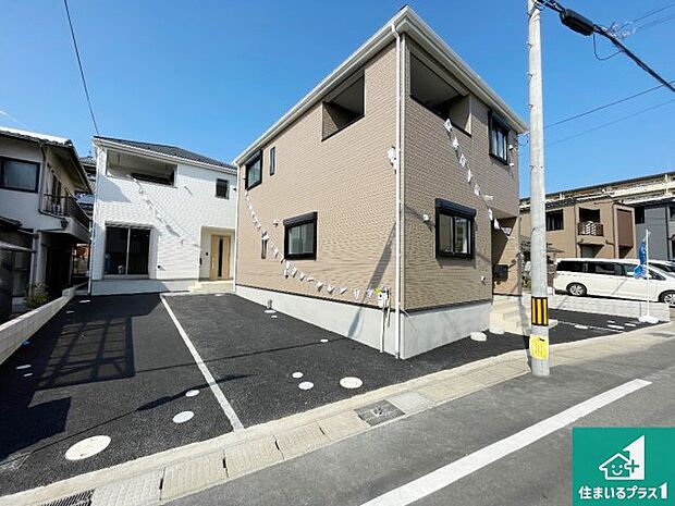 【外観】安心の10年保証！外観を美しく保ち、雨水で汚れを落とします！気になることがありましたら、お気軽にお問い合わせください！