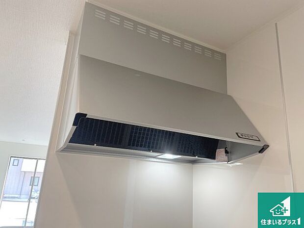 【レンジフード】汚れにくいスロットフィルタでお手入れラクラク！ＬＥＤ照明付き！