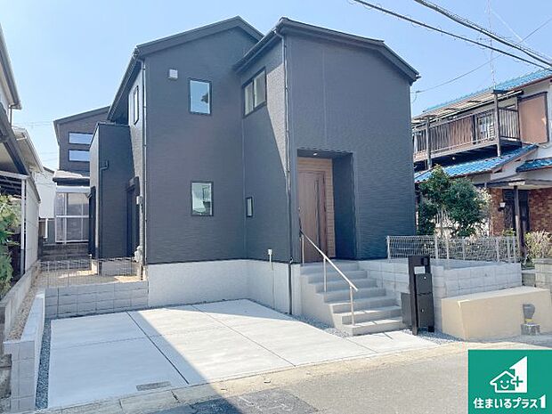 【外観】安心の10年保証！外観を美しく保ち、雨水で汚れを落とします！気になることがありましたら、お気軽にお問い合わせください！