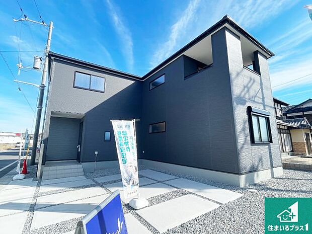 【外観】安心の10年保証!外観を美しく保ち、雨水で汚れを落とします!気になることがありましたら、お気軽にお問い合わせください!