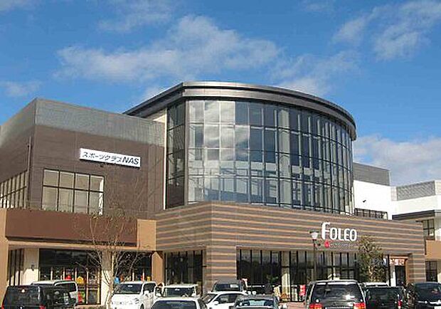わくわく広場 フォレオ大津一里山店