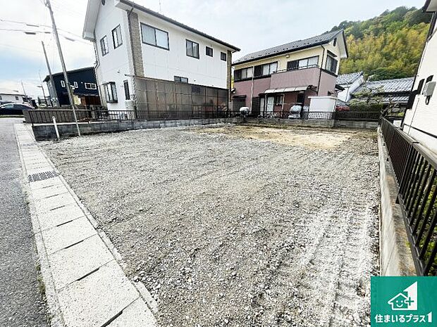 【外観】現在の進捗状況です!順調に作業進行中、完成が待ち遠しいです!詳細の間取り等、お気軽にお問い合わせください!