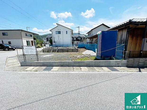 【外観】現在の進捗状況です!順調に作業進行中、完成が待ち遠しいです!詳細の間取り等、お気軽にお問い合わせください!