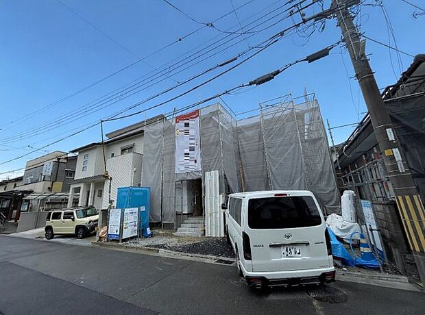 【外観】現在の進捗状況です！順調に作業進行中、完成が待ち遠しいです！詳細の間取り等、お気軽にお問い合わせください！