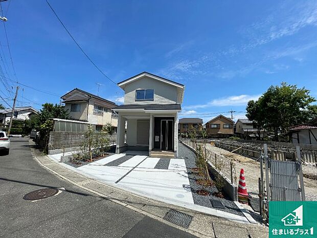 【外観】お客様に長く安心して住んでいだだける事にこだわった家づくり!住んでからのアフターサービスにもしっかりと取り組んでいます!
