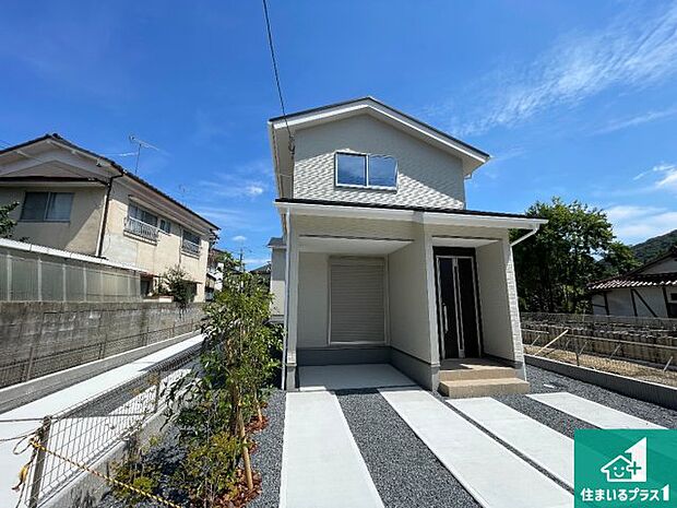 【外観】お客様に長く安心して住んでいだだける事にこだわった家づくり!住んでからのアフターサービスにもしっかりと取り組んでいます!