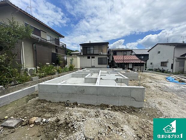 【外観】現在建築中！落ち着いた街並みで新生活を始めることが出来そう！周辺の物件も併せてご紹介させて頂きます！