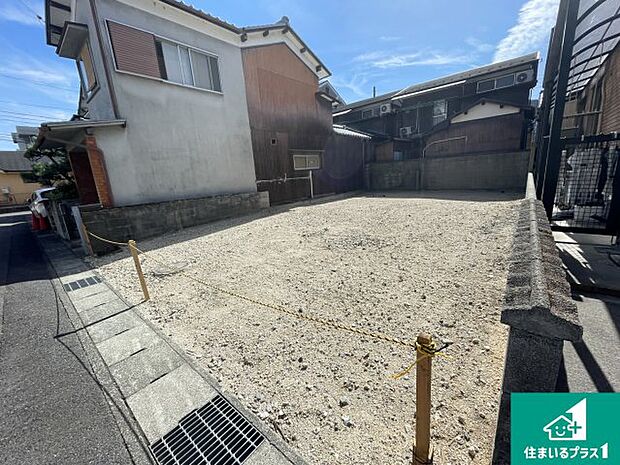 【外観】現在の進捗状況です!順調に作業進行中、完成が待ち遠しいです!詳細の間取り等、お気軽にお問い合わせください!