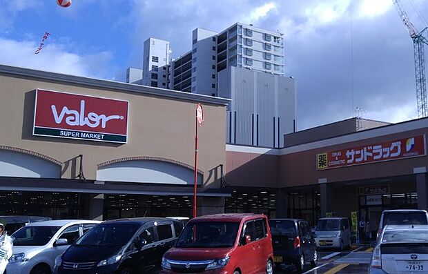 valor(バロー) 茶が崎店