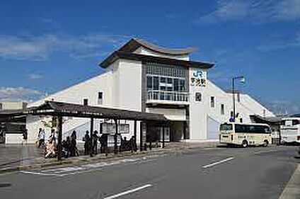 ＪＲ奈良線　宇治駅 徒歩1760m