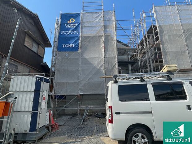 【外観】現在建築中!落ち着いた街並みで新生活を始めることが出来そう!周辺の物件も併せてご紹介させて頂きます!