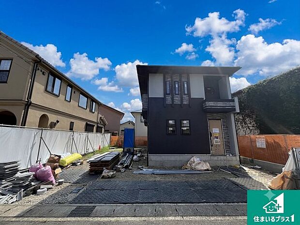 【外観】現在の進捗状況です!順調に作業進行中、完成が待ち遠しいです!詳細の間取り等、お気軽にお問い合わせください!
