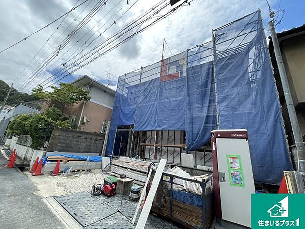 【外観】周辺は落ち着いた街並みの住宅地!子育てがしやすい住環境です!まだ未完成ですが、現地でしかわからない事もございます。是非一度ご覧ください。