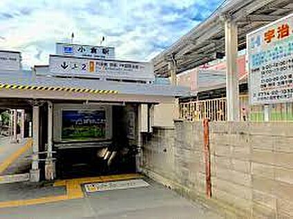 近鉄京都線　小倉駅 徒歩812m
