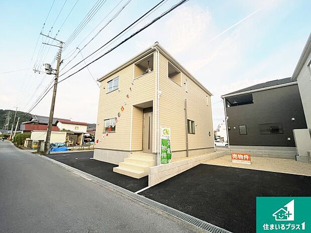 【外観】安心の10年保証！外観を美しく保ち、雨水で汚れを落とします！気になることがありましたら、お気軽にお問い合わせください！