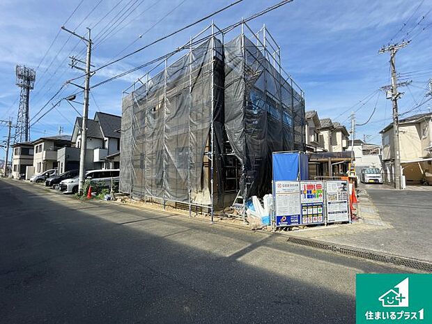 【外観】現在建築中！落ち着いた街並みで新生活を始めることが出来そう！周辺の物件も併せてご紹介させて頂きます！