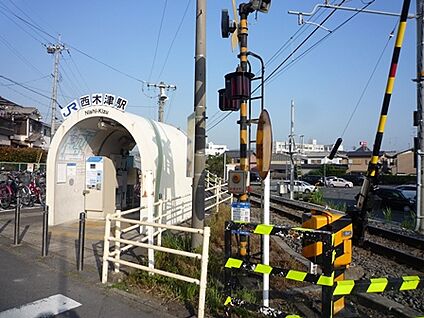 ＪＲ学研都市線　西木津駅 徒歩480m
