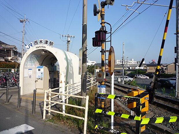 ＪＲ学研都市線　西木津駅
