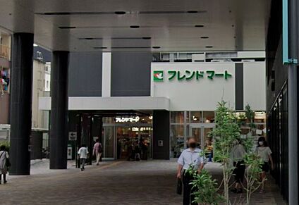 フレンドマート草津大路店 徒歩1368m