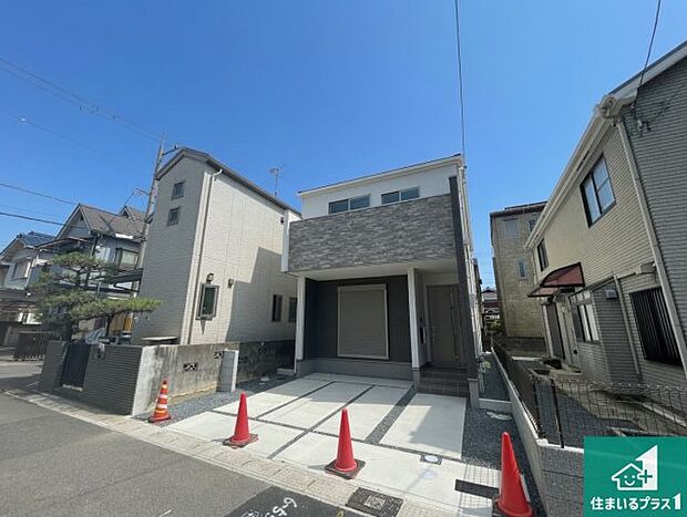 【外観】安心の10年保証!外観を美しく保ち、雨水で汚れを落とします!気になることがありましたら、お気軽にお問い合わせください!