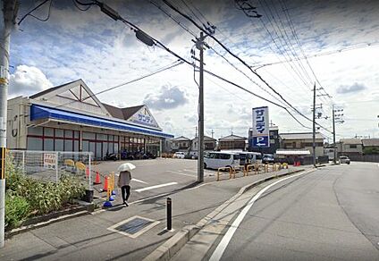 サンディ 黄檗店 徒歩500m