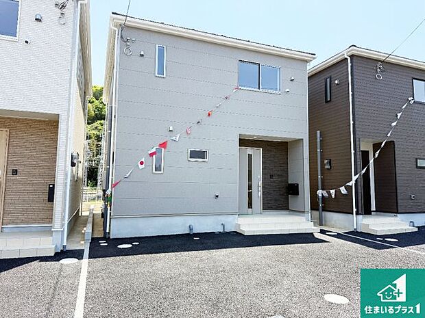 【外観】流行に左右されないシンプルな外観！