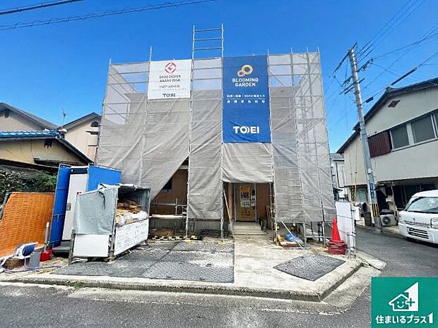 【外観】周辺は落ち着いた街並みの住宅地!子育てがしやすい住環境です!まだ未完成ですが、現地でしかわからない事もございます。是非一度ご覧ください。