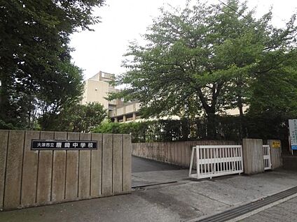 大津市立唐崎中学校 徒歩1100m