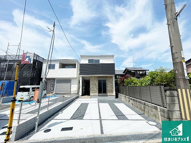【外観】お客様に長く安心して住んでいだだける事にこだわった家づくり！住んでからのアフターサービスにもしっかりと取り組んでいます！