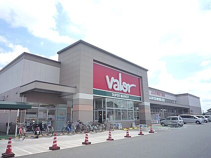 バロー 草津店 徒歩812m