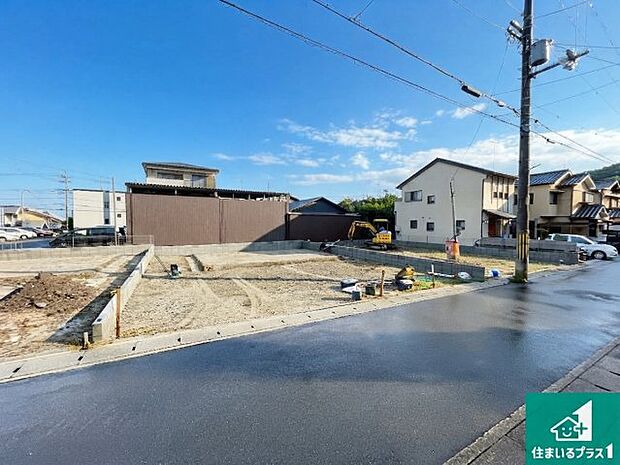 【外観】周辺は落ち着いた街並みの住宅地！子育てがしやすい住環境です！まだ未完成ですが、現地でしかわからない事もございます。是非一度ご覧ください。 