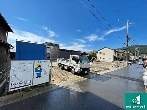 【外観】現在建築中！落ち着いた街並みで新生活を始めることが出来そう！周辺の物件も併せてご紹介させて頂きます！