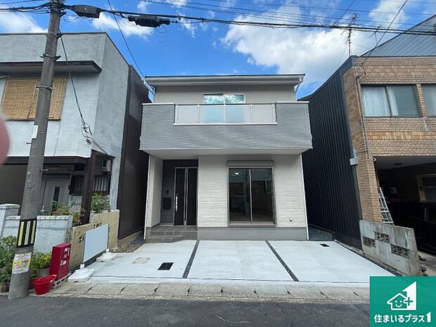 【外観】周辺は落ち着いた街並みの住宅地!子育てがしやすい住環境です!気になることがありましたら、お気軽にお問い合わせください!