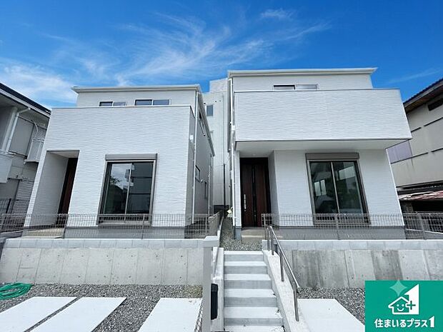 【外観】安心の10年保証!外観を美しく保ち、雨水で汚れを落とします!気になることがありましたら、お気軽にお問い合わせください!
