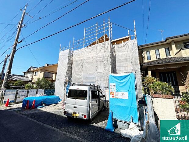 【外観】周辺は落ち着いた街並みの住宅地！子育てがしやすい住環境です！まだ未完成ですが、現地でしかわからない事もございます。是非一度ご覧ください。