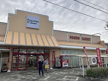 フレンドマートスマート 能登川佐野店 徒歩1200m