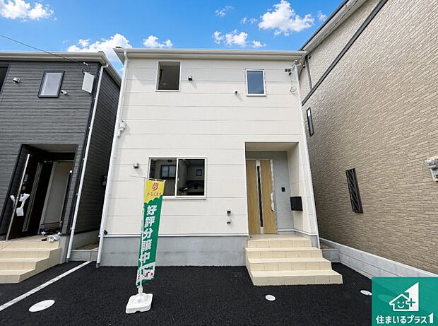 【外観】お客様に長く安心して住んでいだだける事にこだわった家づくり!住んでからのアフターサービスにもしっかりと取り組んでいます!