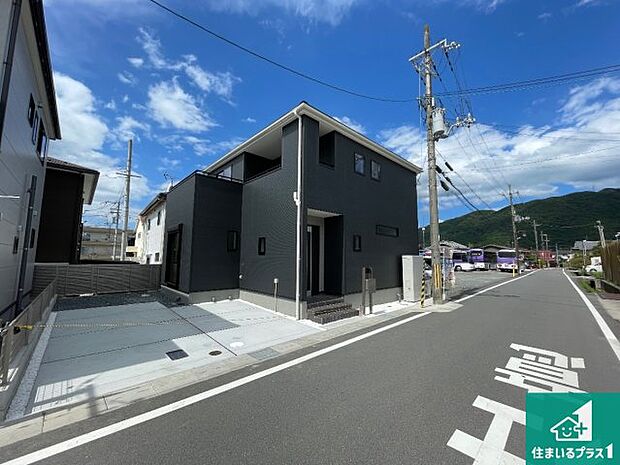 【外観】周辺は落ち着いた街並みの住宅地！子育てがしやすい住環境です！気になることがありましたら、お気軽にお問い合わせください！
