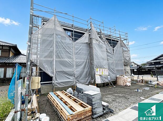 【外観】現在の進捗状況です!順調に作業進行中、完成が待ち遠しいです!詳細の間取り等、お気軽にお問い合わせください!