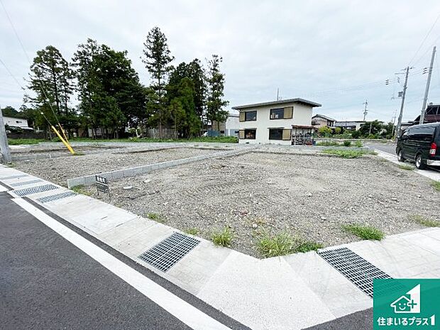 【外観】現在建築中!落ち着いた街並みで新生活を始めることが出来そう!周辺の物件も併せてご紹介させて頂きます!